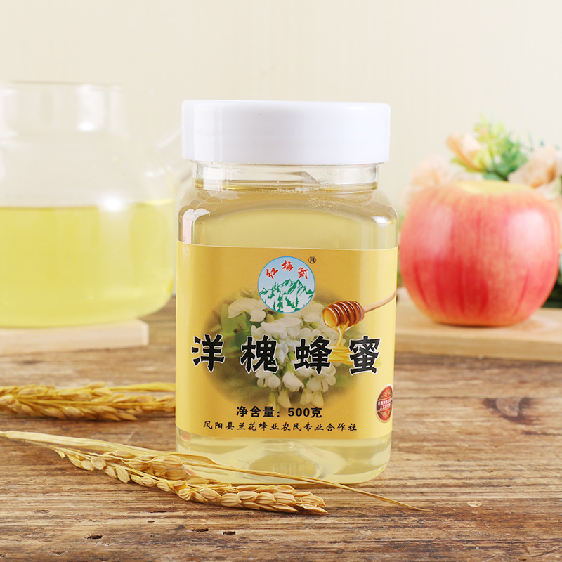 洋槐蜂蜜500g農家自產蜂蜜延安洋槐蜂蜜食用原蜜液態土洋槐蜂蜜