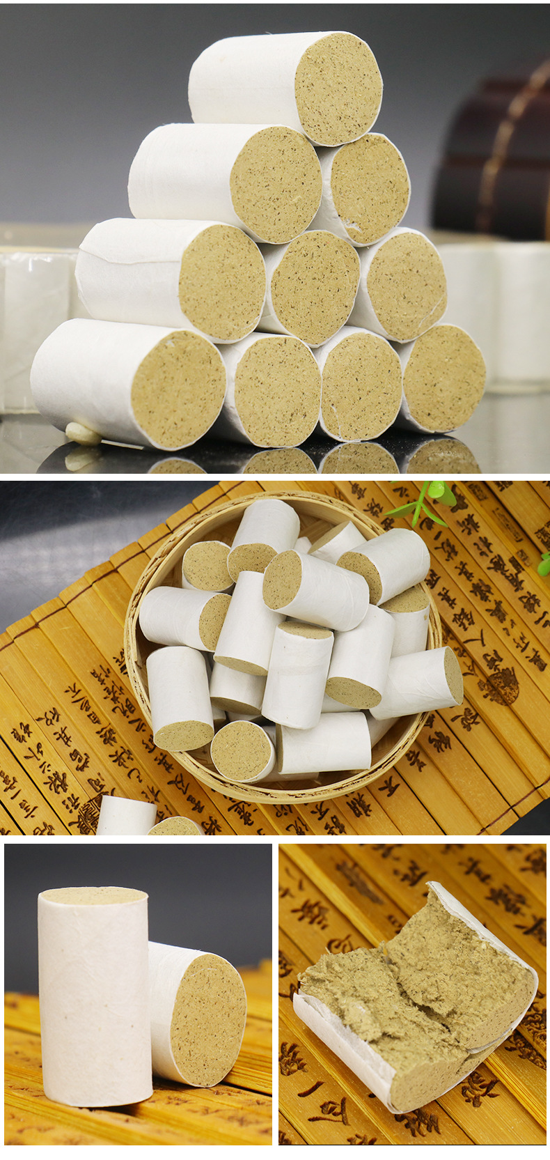 10:1陳年艾絨柱艾灸柱艾柱條陳艾艾柱金絲散裝艾絨柱
