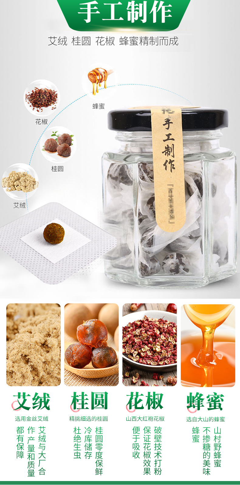 艾草肚臍貼 大肚貼艾臍貼廠家批發南懷瑾肚臍貼 懶人艾臍貼艾灸貼