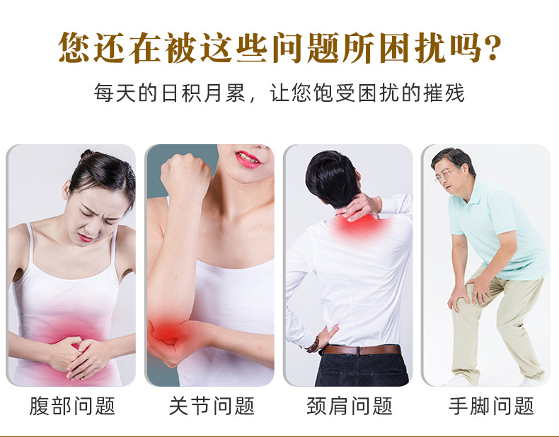 發熱貼艾灸貼廠家批發 艾灸貼溫灸貼 熱敷艾草艾葉溫灸貼 自發熱