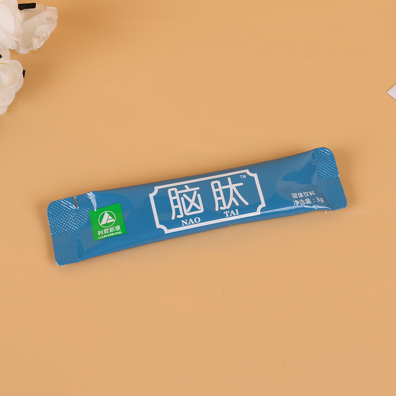 廠家批發腦肽 肽粉廠家供應代發現貨速發 12袋/盒腦肽一件代發