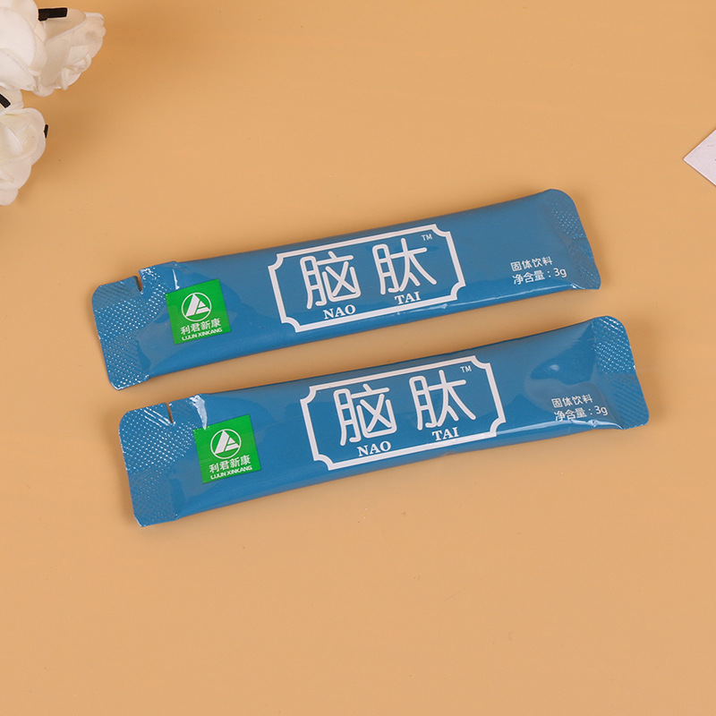廠家批發腦肽 肽粉廠家供應代發現貨速發 12袋/盒腦肽一件代發