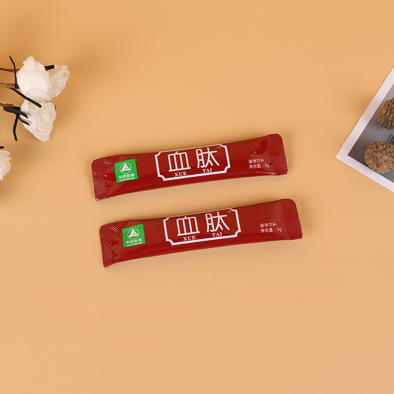 現貨批發血肽固體飲料小分子肽血訓話營活性肽升級睡眠 血肽