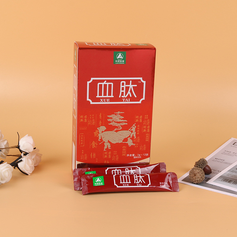 現貨批發血肽固體飲料小分子肽血訓話營活性肽升級睡眠 血肽
