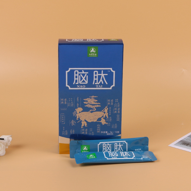 廠家批發腦肽 肽粉廠家供應代發現貨速發 12袋/盒腦肽一件代發