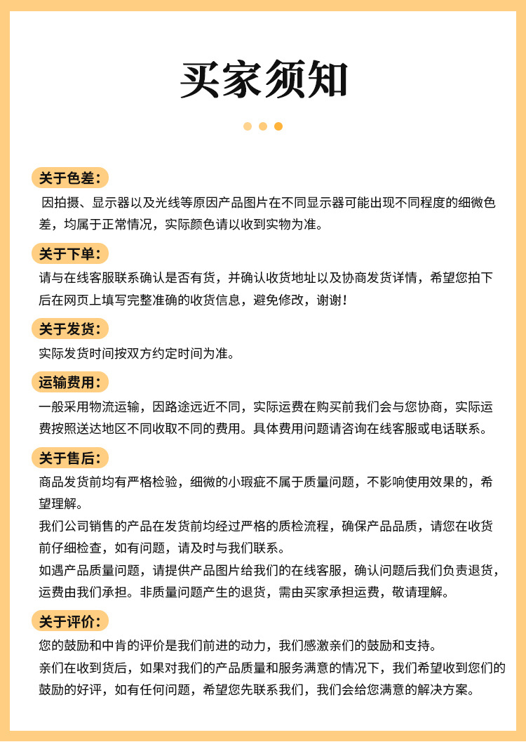 小瓶蜂蜜盒裝喜蜜結婚伴手禮兩瓶裝28g婚禮純正婚禮伴手禮