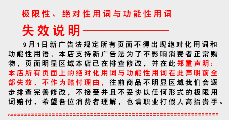 小瓶蜂蜜盒裝喜蜜結婚伴手禮兩瓶裝28g婚禮純正婚禮伴手禮