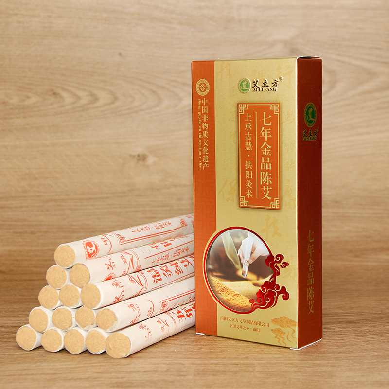 南陽七年黃金艾條艾灸條 廠家艾葉艾絨批發 七年陳艾灸條溫灸保健
