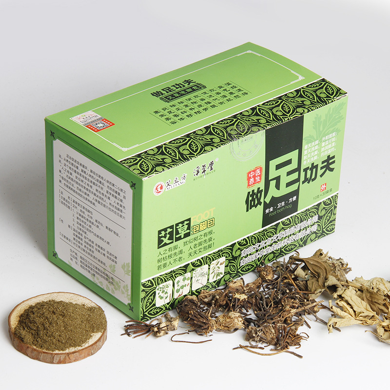 本草泡腳藥包足浴包沐浴包每盒30袋艾草足浴艾絨泡腳粉艾草養生