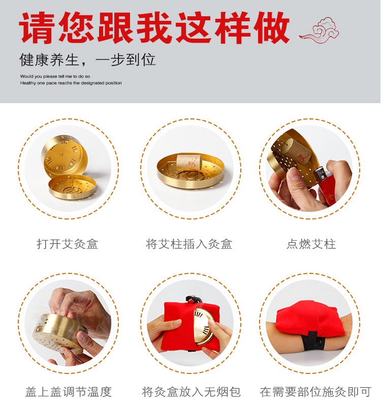 南陽艾柱 溫灸艾柱54柱 艾段艾柱 廠家批發按摩保健理療經絡家用