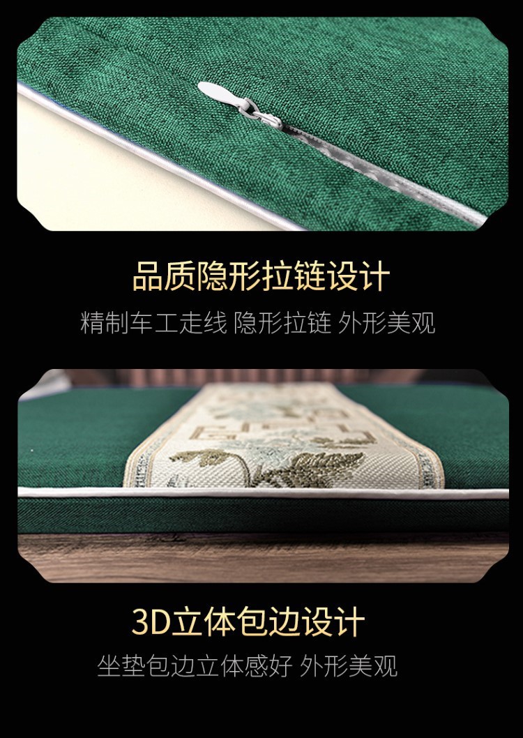艾立方電加熱坐墊發(fā)熱辦公室艾絨加熱艾灸墊按摩家用