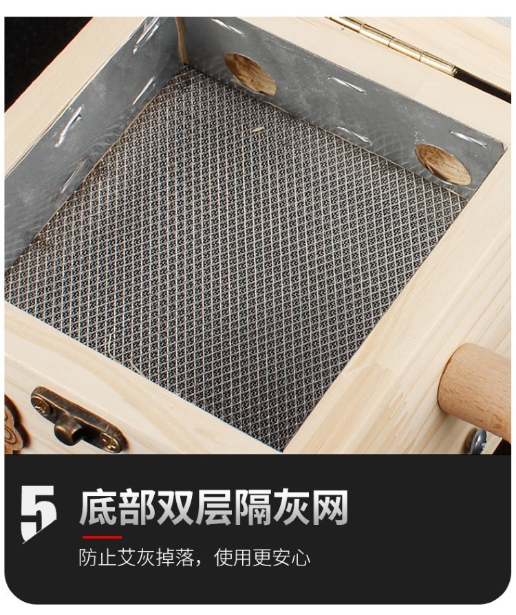 艾灸盒實(shí)木制隨身灸家用腰腹部全身通用隔姜灸器具罐子理療溫灸