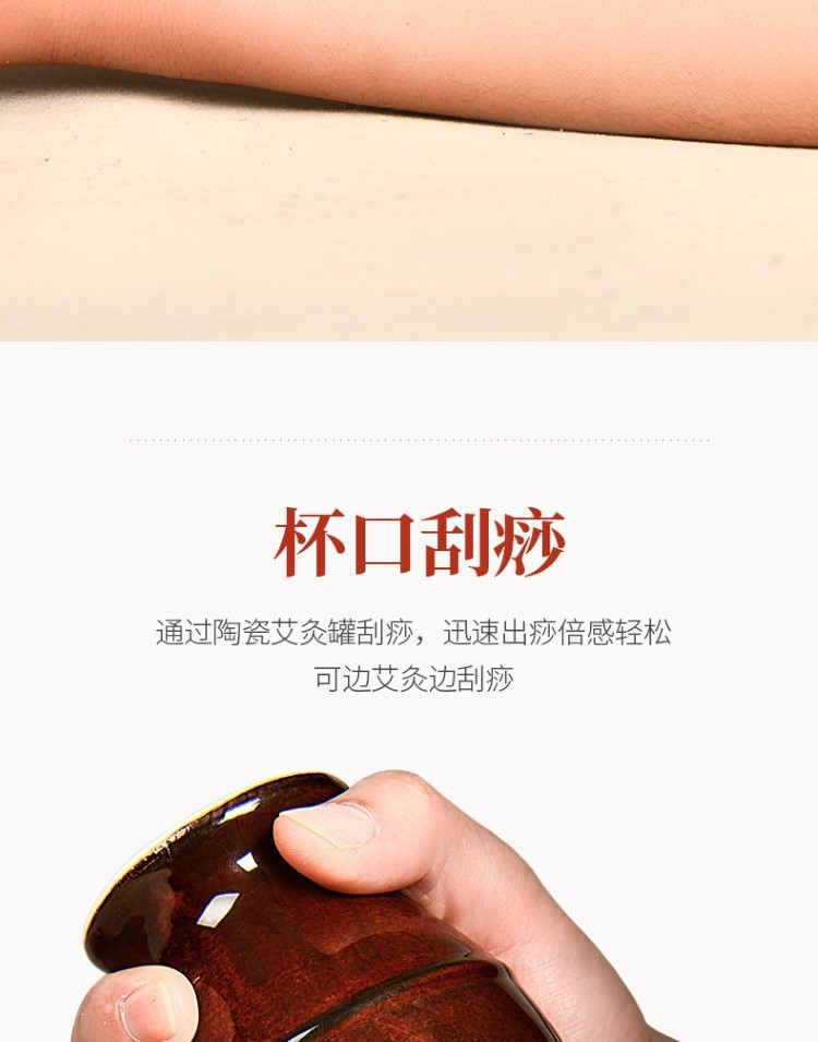 紫砂艾灸罐陶瓷刮痧杯多功能熏蒸儀魔灸罐溫灸器具批發保健家用