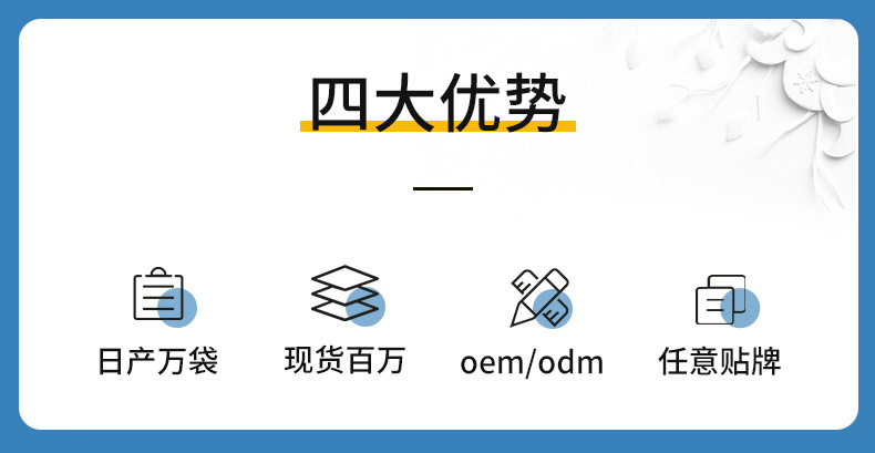 廠家批發(fā)肝肽 肽粉廠家供應(yīng)廠家直供現(xiàn)貨速發(fā)12袋裝一件代發(fā)