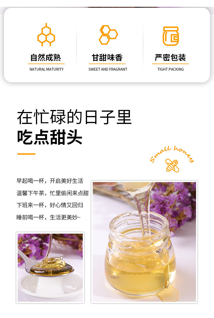 整箱蜂蜜伴手禮喜蜜小罐小鉆石35gDIY手工喜糖禮盒罐裝瓶裝