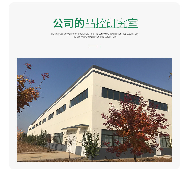 廠家批發(fā)肝肽 肽粉廠家供應(yīng)廠家直供現(xiàn)貨速發(fā)12袋裝一件代發(fā)