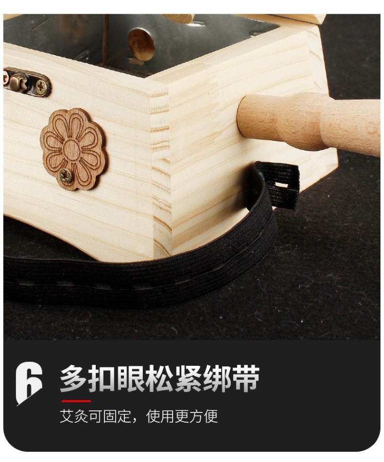 艾灸盒實(shí)木制隨身灸家用腰腹部全身通用隔姜灸器具罐子理療溫灸