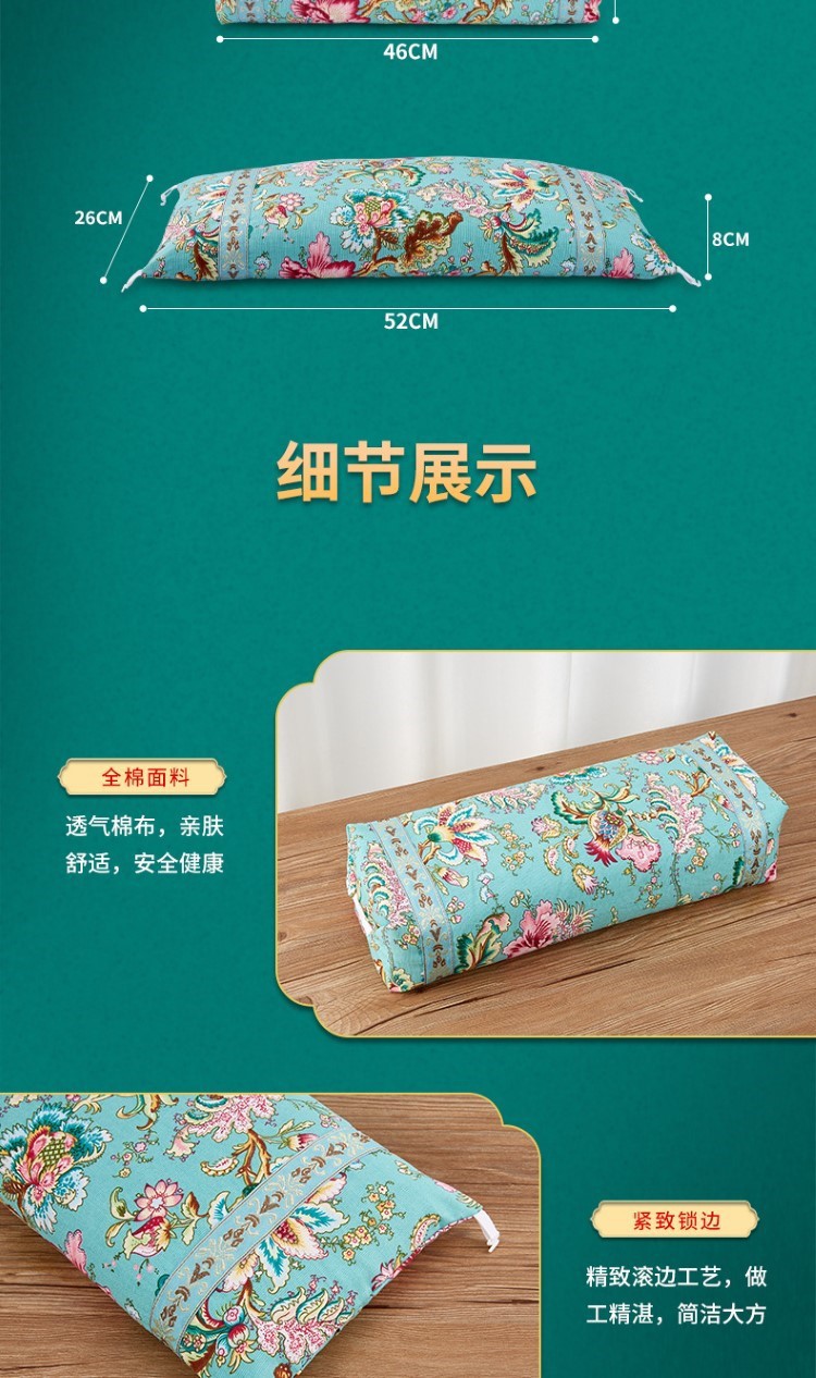 艾草頸椎枕頭護(hù)頸艾絨艾草助睡眠睡覺專用家用圓形廠家批發(fā)代發(fā)貨