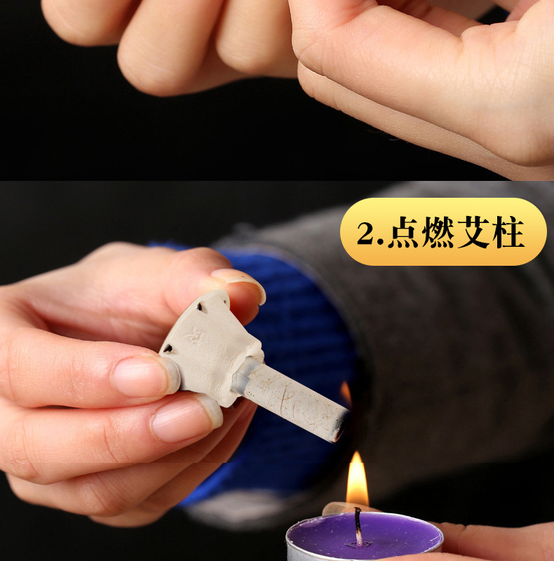 艾草艾絨貼艾灸貼64粒盒裝家用陳艾艾灸條隨身排排灸含底座批發(fā)