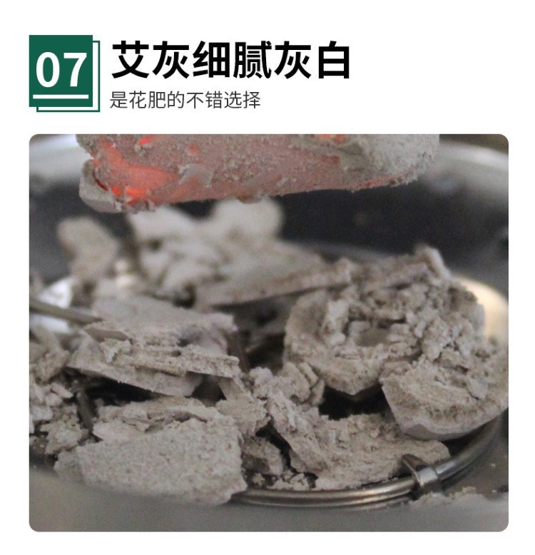 碳化艾條美容院懸灸艾灸艾草條艾絨無家用艾灸柱微煙黑色艾柱