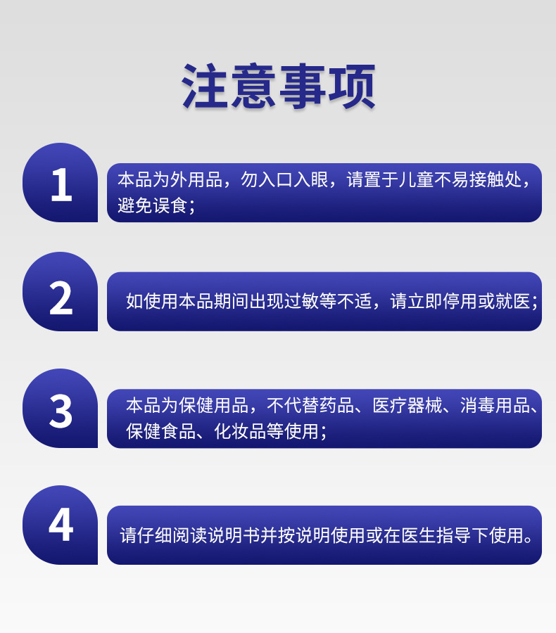 腳氣膏抑菌止癢腳臭腳癢爛腳丫水泡脫皮足部護(hù)理軟膏腳康凈保健膏