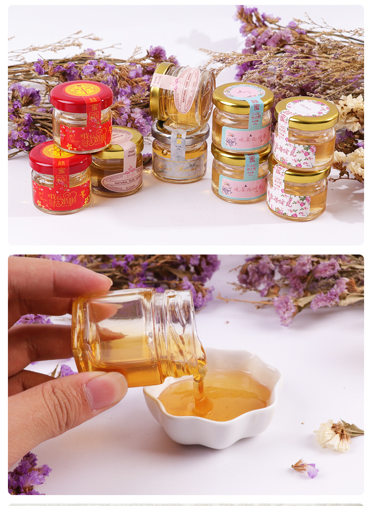 生日婚慶回禮28g小瓶盒裝喜蜜蜂蜜結(jié)婚小禮品百花蜜正品喜禮