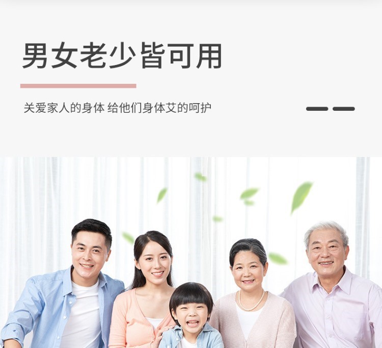 艾草中藥手錘養(yǎng)生按摩敲背錘經(jīng)絡(luò)敲打錘山蒼子按摩錘捶打肩頸疏通