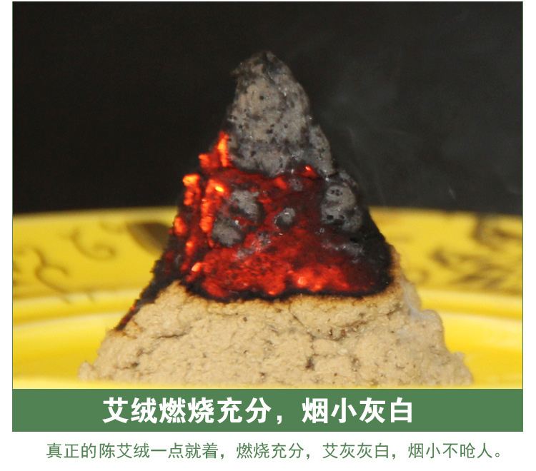 艾立方廠家15比陳年艾絨500g艾灸15比1艾條艾柱用材料艾草保健