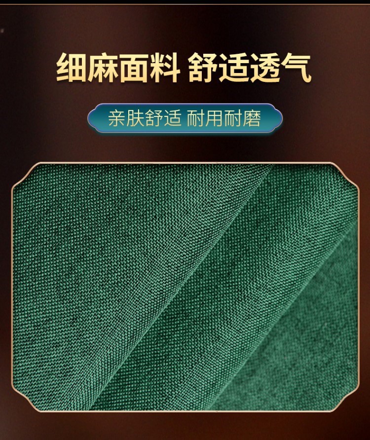 艾立方電加熱坐墊發(fā)熱辦公室艾絨加熱艾灸墊按摩家用