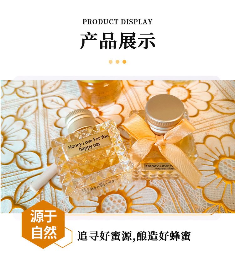 整箱蜂蜜伴手禮喜蜜小罐小鉆石35gDIY手工喜糖禮盒罐裝瓶裝