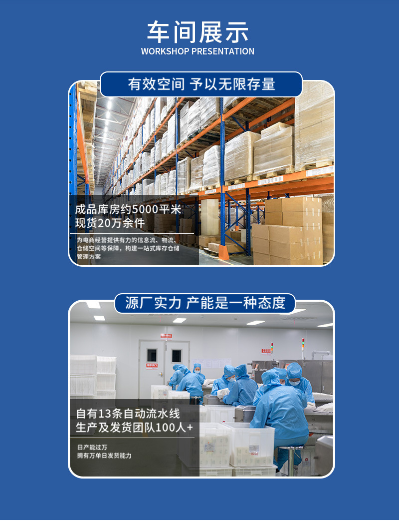雪槐槐實痔瘡膏內(nèi)外混合斷痔膏痔瘡膏去肉球肛門瘙癢止癢膏槐實膏