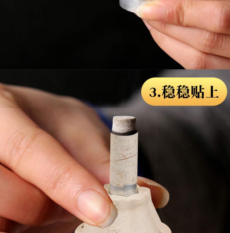 艾草艾絨貼艾灸貼64粒盒裝家用陳艾艾灸條隨身排排灸含底座批發(fā)