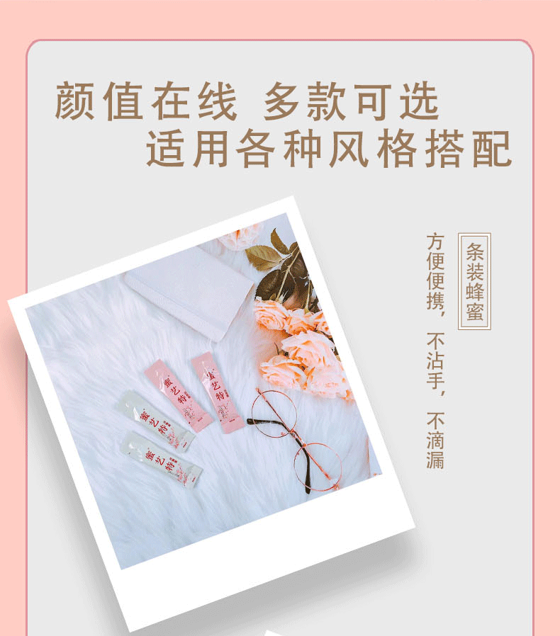 喜蜜百花蜜婚禮伴娘伴手禮創意回禮蜂蜜結婚袋裝盒裝60克小盒裝