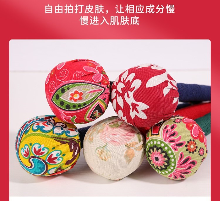 艾草中藥手錘養(yǎng)生按摩敲背錘經(jīng)絡(luò)敲打錘山蒼子按摩錘捶打肩頸疏通