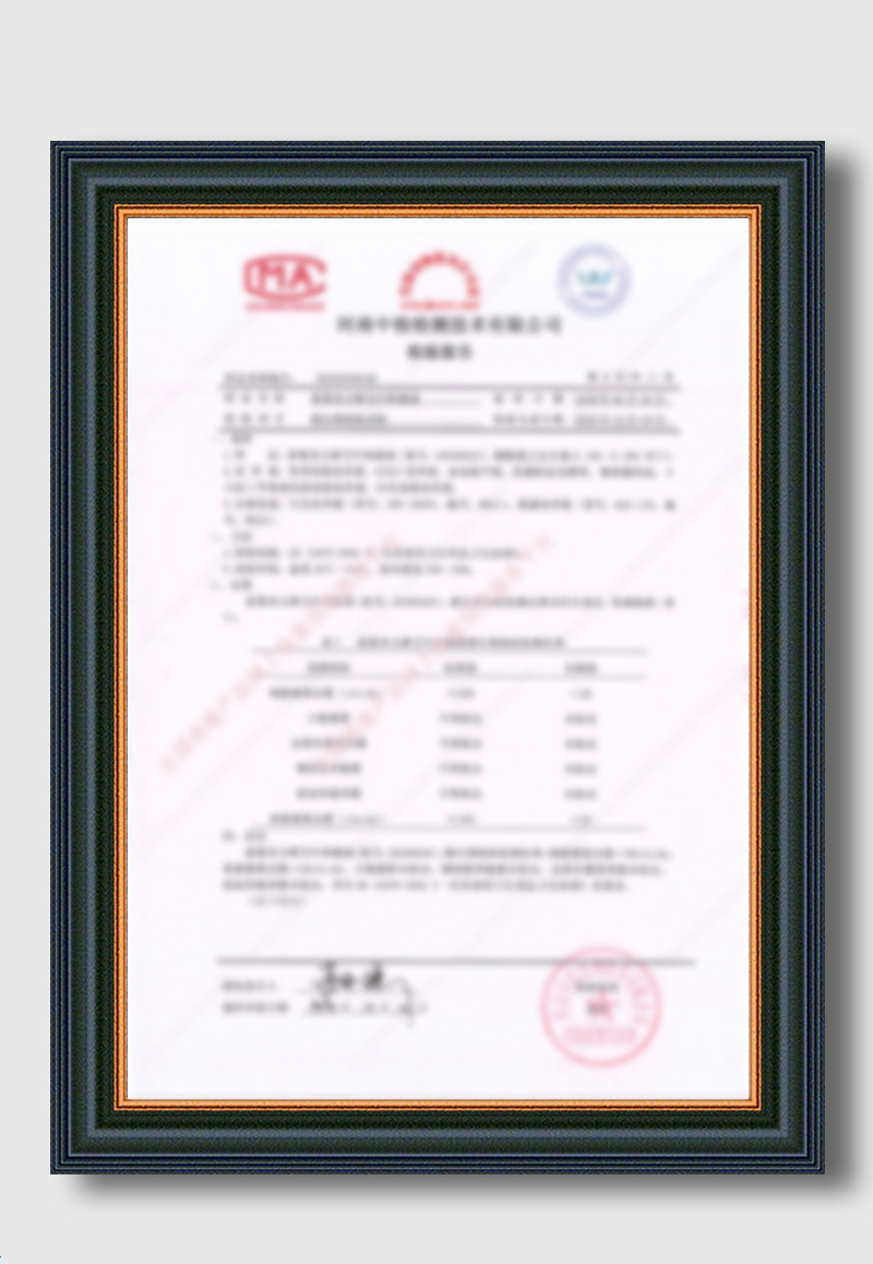 雪槐障立清保健液明目緩解眼疲勞眼干澀癢流淚滋潤(rùn)眼部護(hù)理眼滴液
