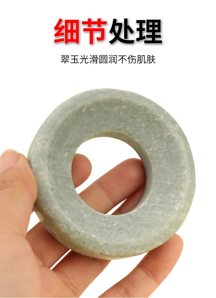 艾灸木墊木托肚臍灸墊艾絨托器具玉石墊艾坨隔物艾塔隔姜灸灸保健