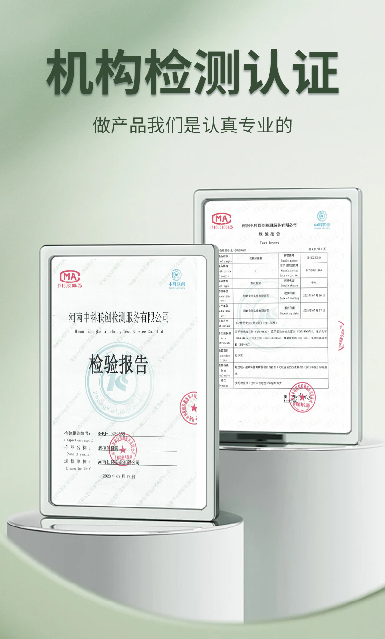 雪槐淡紋膏疤痕痘印淡化痘曬后肌膚疤痕護理膏草本皮膚修護保健膏