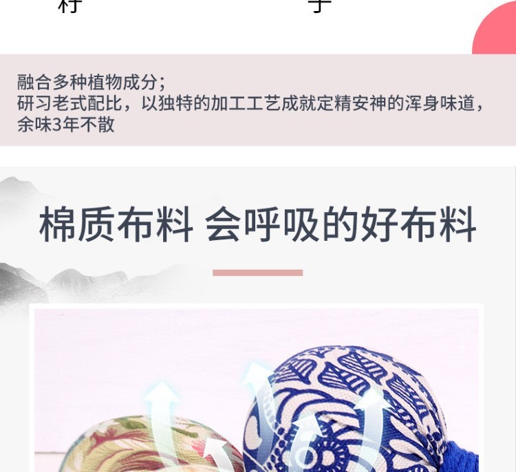 艾草中藥手錘養(yǎng)生按摩敲背錘經(jīng)絡(luò)敲打錘山蒼子按摩錘捶打肩頸疏通