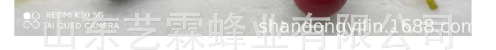 結婚小罐50g喜蜜新婚鉆石禮盒伴娘伴手禮蜂蜜百花蜜喜糖喜禮優選