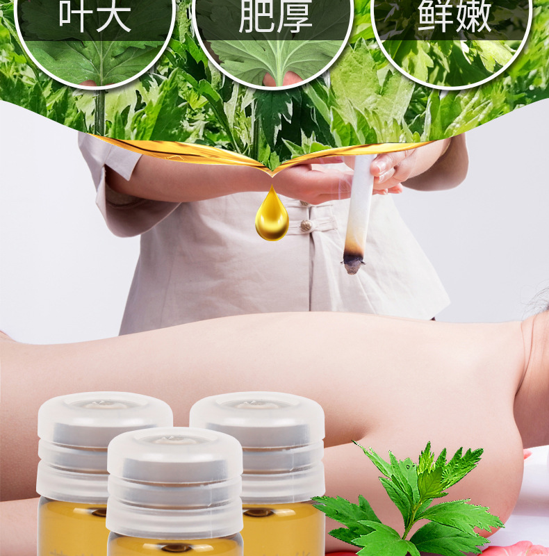 艾艾灸發(fā)熱貼 精油熱敷暖貼身體多部位用廠家批發(fā) 發(fā)熱艾灸貼艾貼