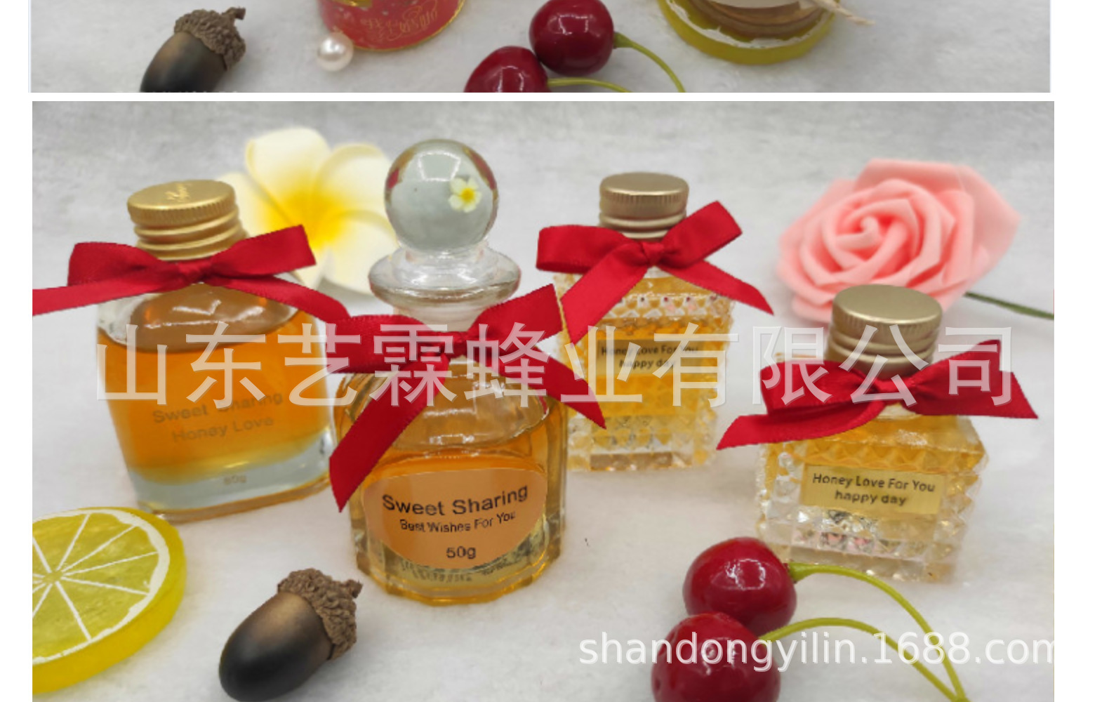 結婚小罐50g喜蜜新婚鉆石禮盒伴娘伴手禮蜂蜜百花蜜喜糖喜禮優選