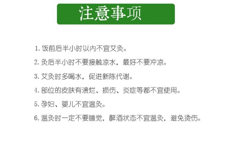 木制控溫艾灸盒加厚單孔家用隨身灸艾灸溫灸儀器廠家新款經絡艾草