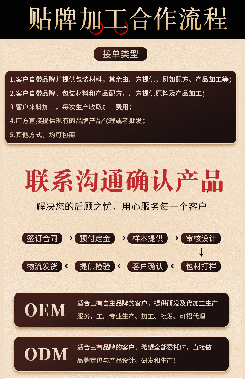 黑枸杞茶廠家青海黑枸杞各種規(guī)格枸杞花茶子100克/罐可黑枸杞茶