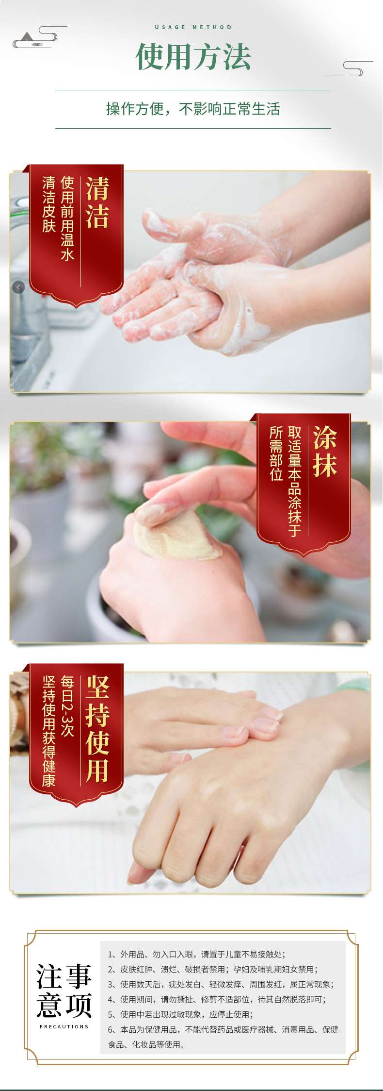 雪槐克疣膏祛尤點痣痦子瘊子扁平尤絲狀尤尖尤肉刺猴子膏現貨批發