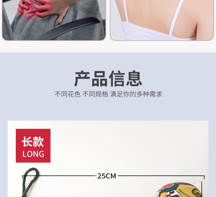 艾草中藥手錘養(yǎng)生按摩敲背錘經(jīng)絡(luò)敲打錘山蒼子按摩錘捶打肩頸疏通