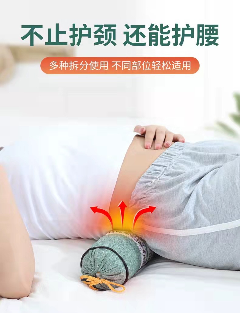 艾草枕頭學生宿舍護頸枕全可拆洗枕芯夏季單雙人枕家用可批發