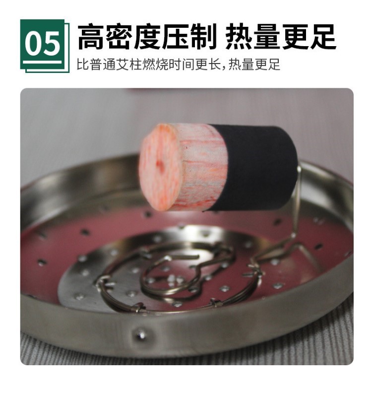 碳化艾條美容院懸灸艾灸艾草條艾絨無家用艾灸柱微煙黑色艾柱