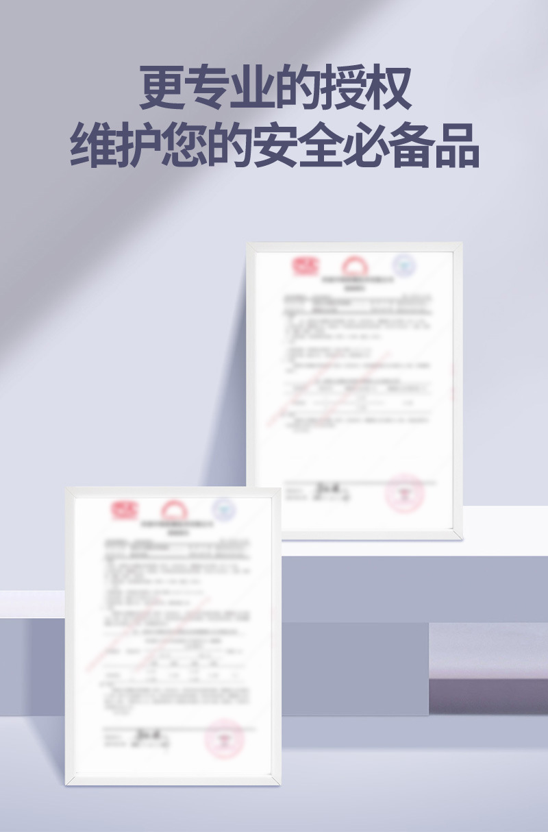 跨境貨源雪槐頭痛膏緩解頭疼頭暈神經(jīng)性清涼提神草本按摩膏醒腦膏