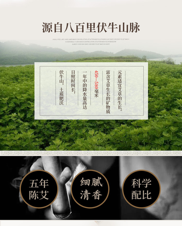 雷火灸艾條大正品加粗陳艾粗3cm特大號艾灸條家用身體好陳艾草