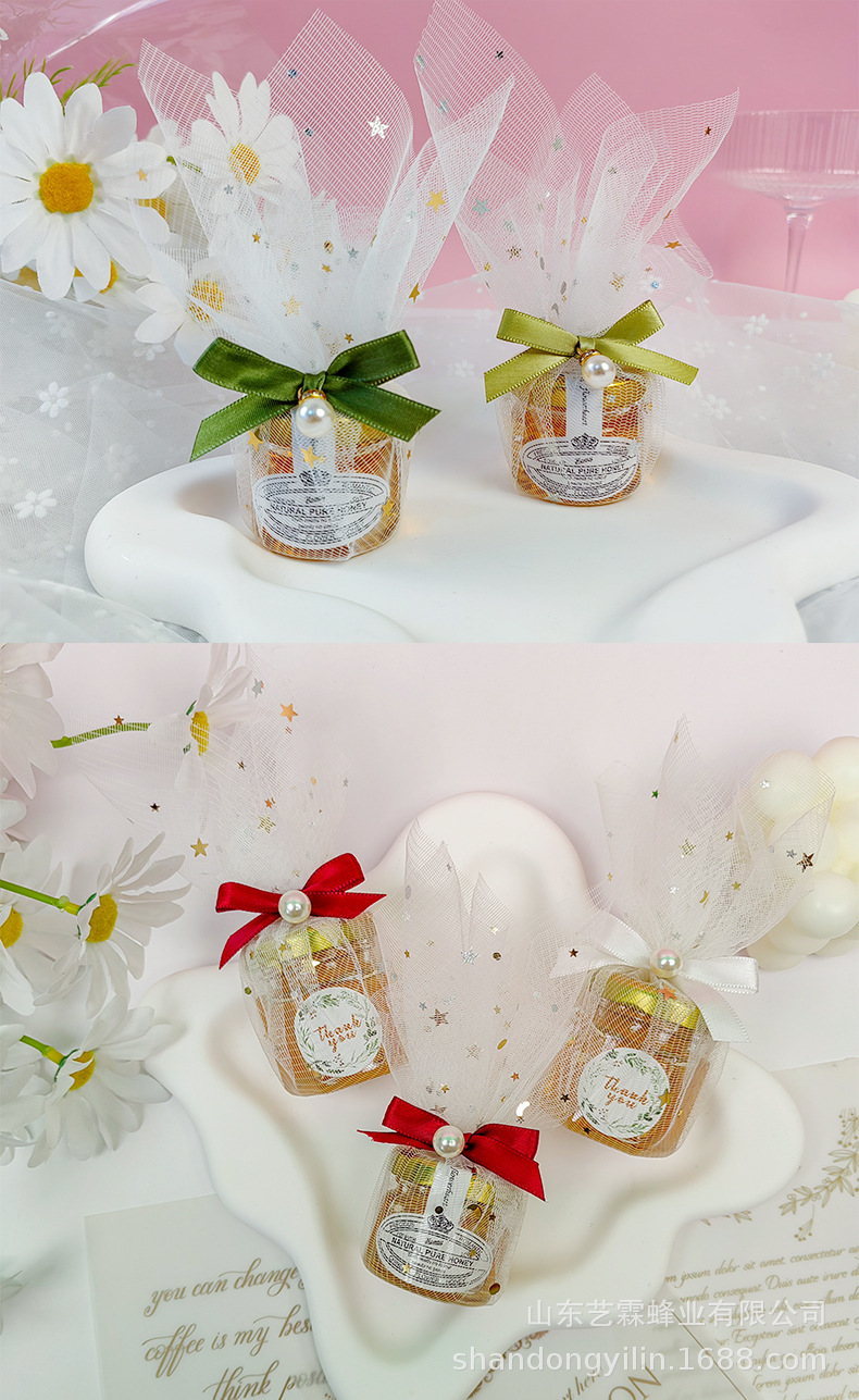 喜蜜 小瓶蜂蜜 創意禮品 婚禮伴手禮 禮盒搭配禮品 星月紗蜂蜜